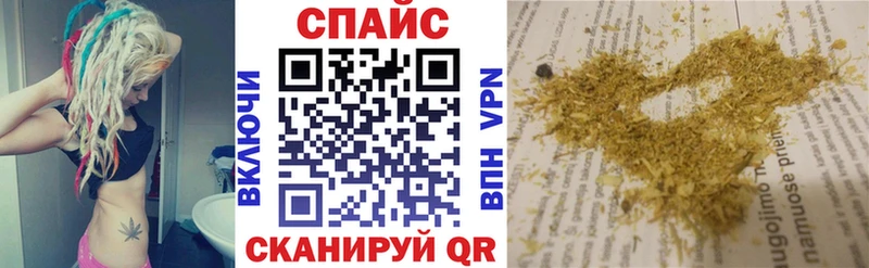 мега рабочий сайт  Кыштым  Бутират оксибутират  наркота 
