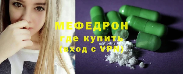 соль ск Белоозёрский