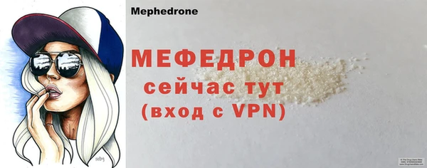 марки nbome Беломорск