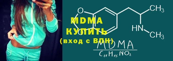mdpv Приозерск