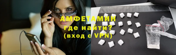 дурь Протвино