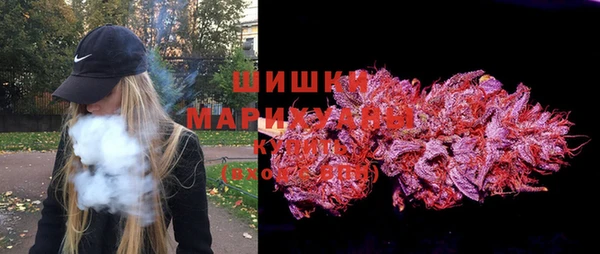 соль ск Белоозёрский