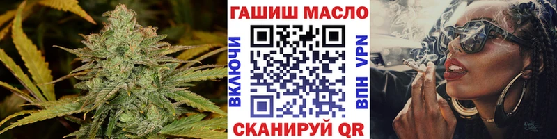 Дистиллят ТГК жижа  где купить наркоту  Кыштым 